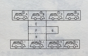 移動汽車