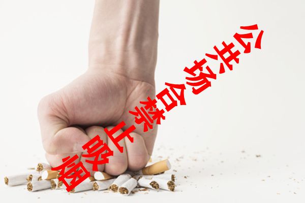 為什么抽煙會頭暈惡心,正確的吸煙方式步驟圖,新手吸煙的正確方法