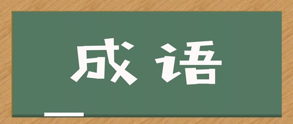 20220222是什么日子有什么含義,20220222適合領證結婚嗎,正月二十二星期二