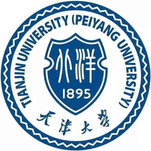 天津大學(xué)錄取分?jǐn)?shù)線2022是多少分（含2020-2022歷年分?jǐn)?shù)線）