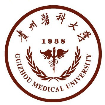 貴州醫科大學錄取分數線,高考多少分可以上貴州醫科大學