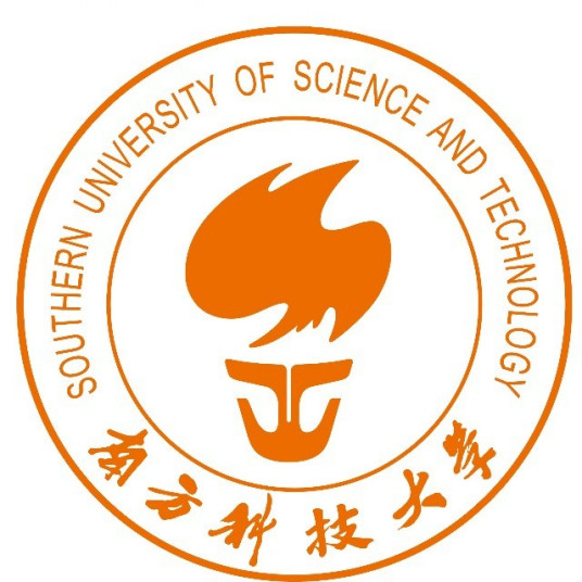 南方科技大學錄取分數線2022是多少分（含2020-2022歷年）