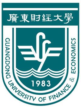 廣東財經大學錄取分數線2022是多少分（含2021-2022歷年）