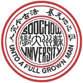 蘇州有哪些大學是985和211,蘇州985和211高校名單一覽