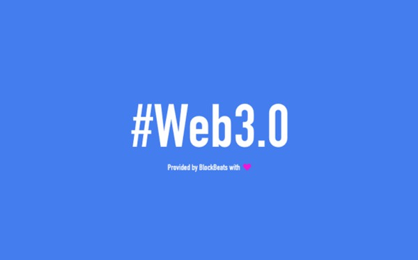 web3.0是什么意思,什么是web3,和web2.0的區(qū)別是什么