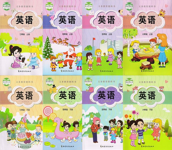 小學英語教材有哪些,小學英語教材全套版本